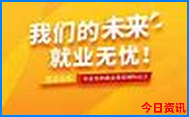 澳门今日开奖结果