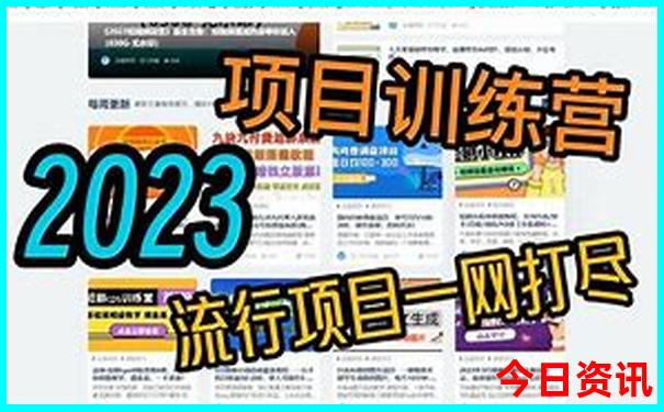 四川名胜古迹排行榜前十名